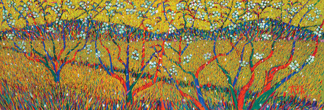 이대원의 초대형 두 폭화 ‘농원’가 추정가 2억 5000만~4억 5000만 원에 출품됐다. *재판매 및 DB 금지