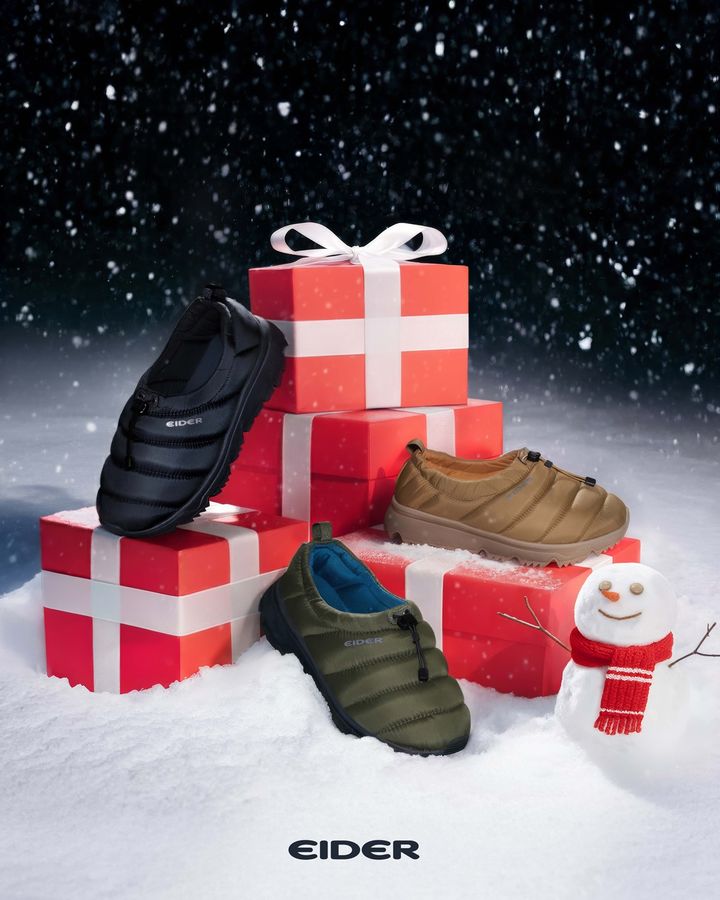 [서울=뉴시스] 아웃도어 브랜드 아이더는 겨울철 데일리 방한화 라인업 '아크틱 시리즈'를 출시했다.(사진=아이더 제공) *재판매 및 DB 금지