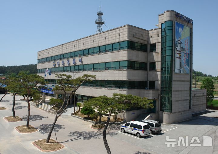 [부안=뉴시스] 전북 부안경찰서 전경. (사진=뉴시스 DB). photo@newsis.com