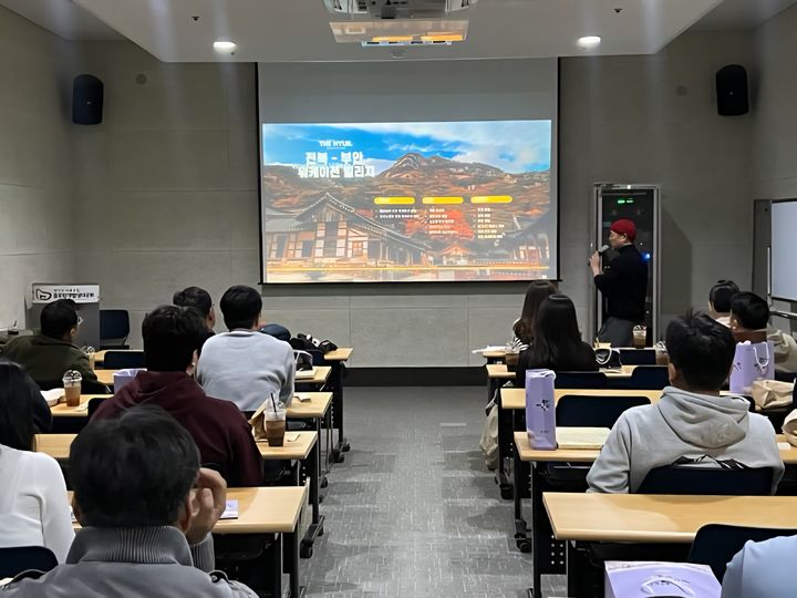 [부안=뉴시스] 한국관광공사 워케이션 연계기업 팸투어 (사진=부안군 제공) 2025.11.14. photo@newsis.com *재판매 및 DB 금지