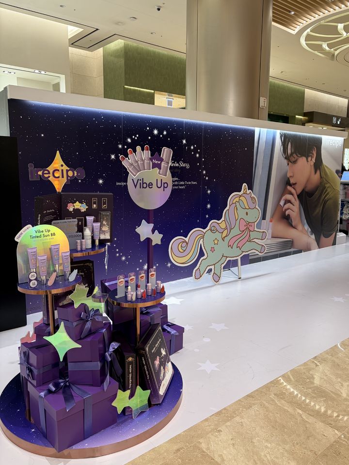 (사진=아이레시피 제공) *재판매 및 DB 금지