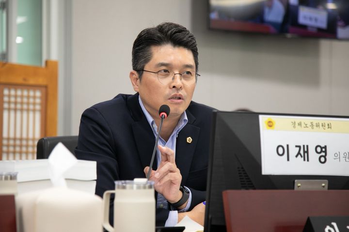 이재영 경기도의회 의원(사진=경기도의회 제공) *재판매 및 DB 금지
