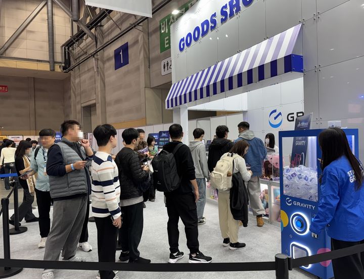 '지스타 2025' 그라비티 부스 굿즈존에 길게 늘어선 줄. (사진=그라비티 제공) *재판매 및 DB 금지