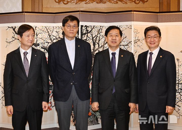  *재판매 및 DB 금지