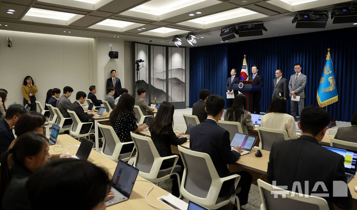 한·미 원자력협력 범부처협의체 출범…오늘 첫 회의