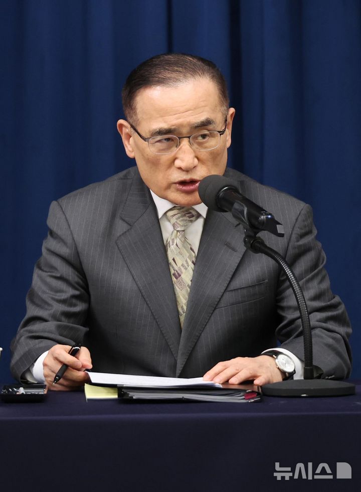 위성락 "한미 간 '대만 유사시 역할' 논의 없어…핵잠, '핵무장'과 무관"