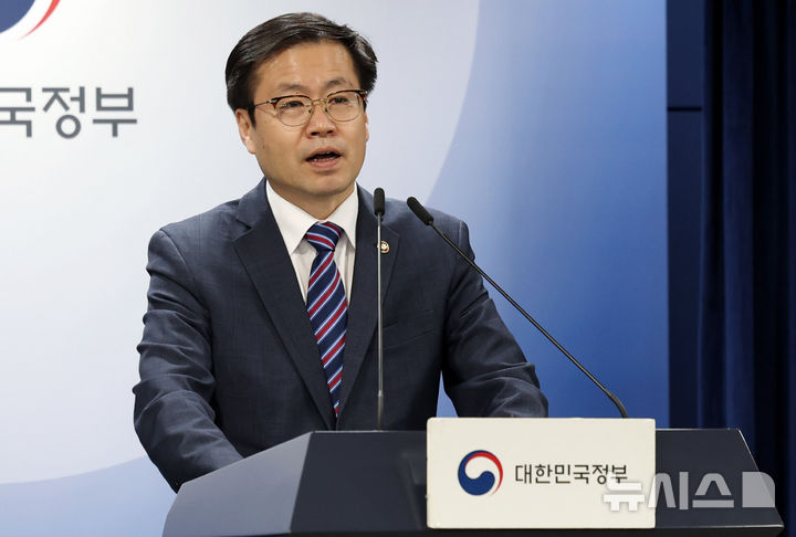 [서울=뉴시스] 추상철 기자 = 여한구 산업통상부 통상교섭본부장2025.11.14. scchoo@newsis.com