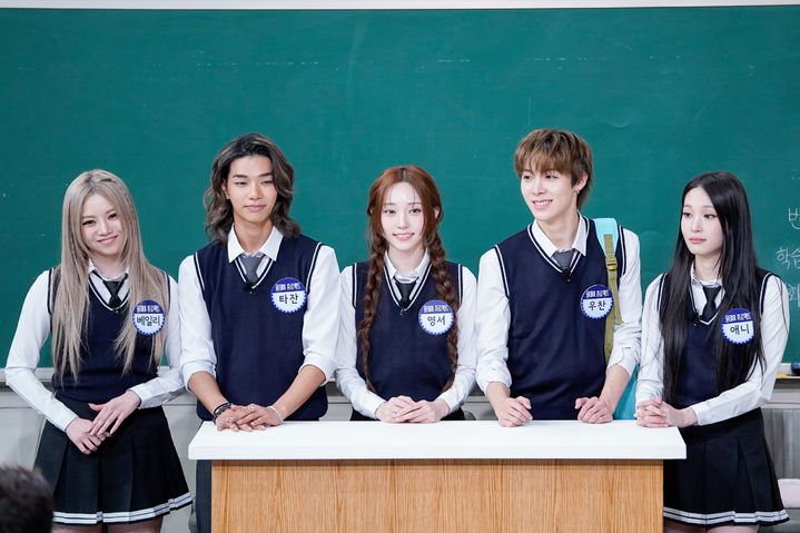 [서울=뉴시스] 올데이프로젝트. (사진 = JTBC 제공) 2025.11.15. photo@newsis.com *재판매 및 DB 금지