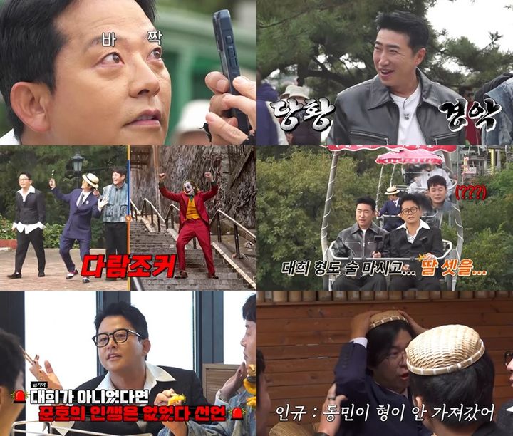 김지민 결혼 김준호 "딸 낳고 싶은데 술 많이 마셔도 되냐"