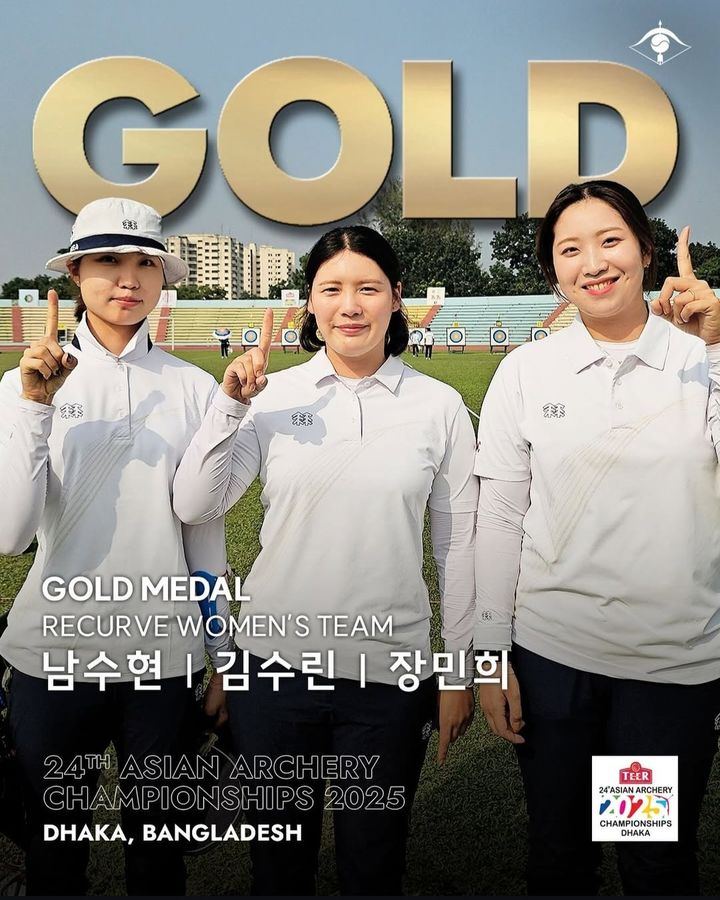 2025 아시아양궁선수권대회 여자 단체전에서 금메달을 따낸 여자 리커브 대표팀. (사진=대한양궁협회 SNS 캡처). 2025.11.14. *재판매 및 DB 금지