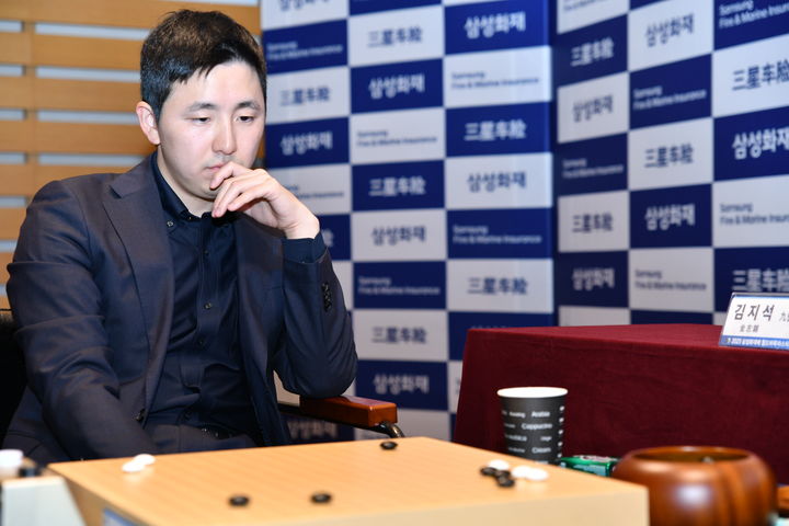[서울=뉴시스] 김지석 9단, 2025 삼성화재배 월드바둑마스터스 준결승 탈락. (사진=한국기원 제공) *재판매 및 DB 금지