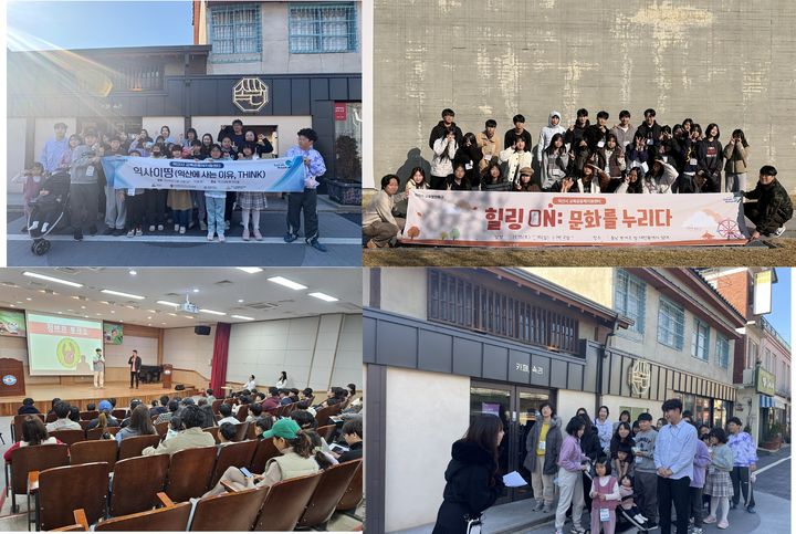 익산 주말이 배움으로 채워졌다…체험·힐링 프로그램 '풍성'