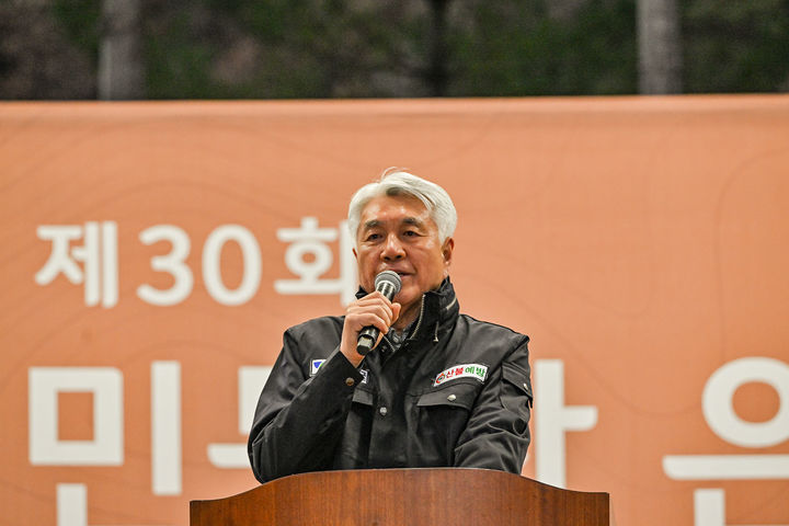 지난 15일 열린 제30회 민둥산 억새축제 폐막식에서 최승준 정선군수가 폐회 인사를 하고 있다.(사진=정선군 제공) *재판매 및 DB 금지