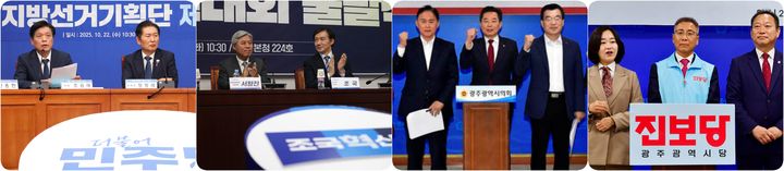  *재판매 및 DB 금지