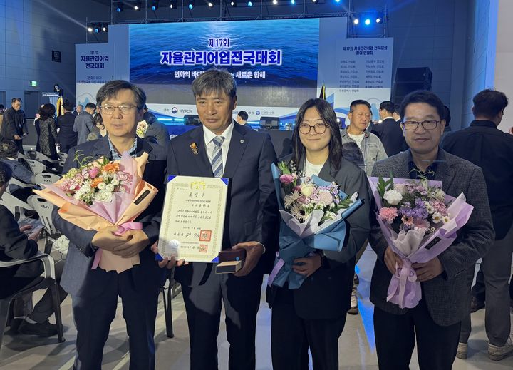 [경남소식]송한홍 경남자율관리어업회장 대통령상 등