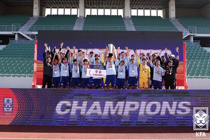 [서울=뉴시스] 서울양천구TNTFC, 2025시즌 K5 디비전 리그 챔피언십 우승. (사진=대한축구협회 제공) *재판매 및 DB 금지