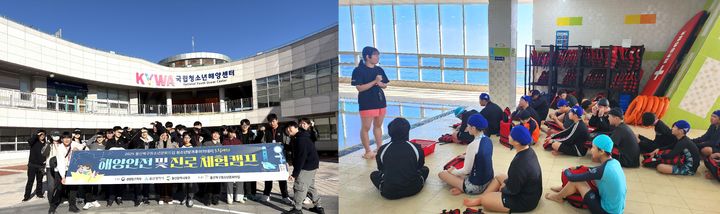 [울산=뉴시스] *재판매 및 DB 금지