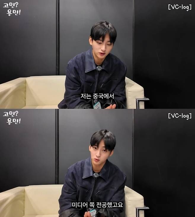 차은우 동생 이동휘씨