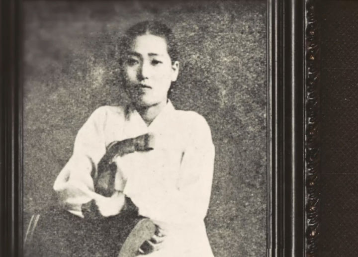 [서울=뉴시스] 독립운동에 힘쓴 기생 김향화 영상 (사진=서경덕 교수팀 제공): 2025.11.17. photo@newsis.com *재판매 및 DB 금지