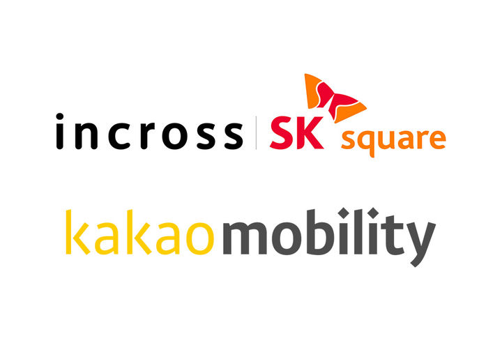 인크로스-카카오모빌리티, 디지털 옥외광고 사업 협력 MOU