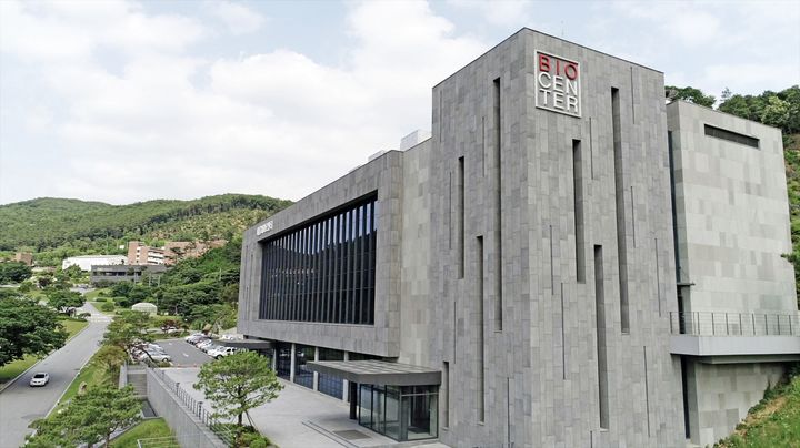 [서울=뉴시스] 대웅제약 용인 연구소 (사진=대웅제약 제공) 2025.11.17. photo@newsis.com *재판매 및 DB 금지