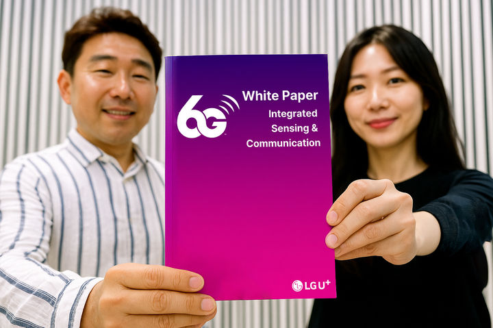 LGU+, '올해 6G 백서' 발간…핵심 기술 ISAC 주목