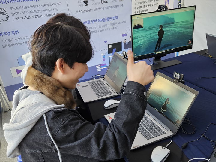 경북도, 초중고생 AI·SW 체험 지원…'디지털 새싹' 사업
