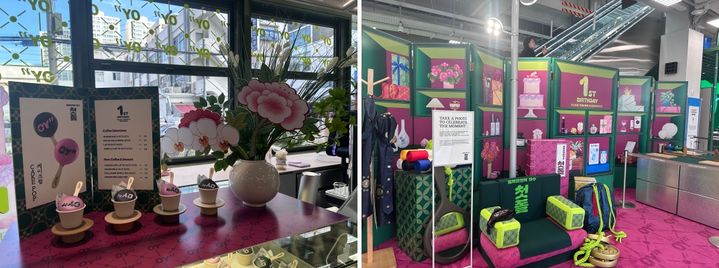 [서울=뉴시스] 전병훈 기자 = 올리브영은 올리브영N 성수 1주년을 기념해 '돌잔치' 콘셉트의 다양한 프로모션을 진행한다. *재판매 및 DB 금지