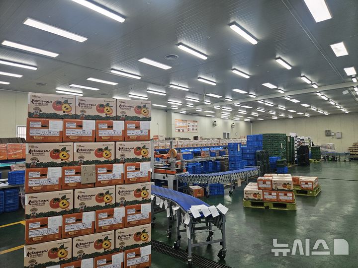 [김해=뉴시스]진영단감 배송센터. (사진=김해시 제공). 2025.11.17. photo@newsis.com