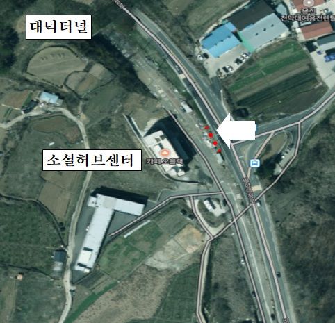 대덕터널 인접지역 연결허가 거부 지점(사진=옥천군 제공) *재판매 및 DB 금지