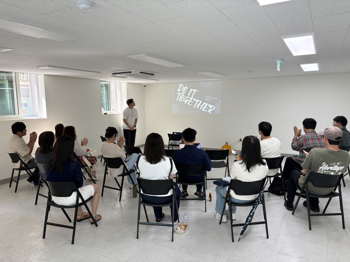 [공주=뉴시스] DIT 크래프트 빌라 설명회 모습.(사진=공주시 제공). 2025.11.17. photo@newsis.com. *재판매 및 DB 금지