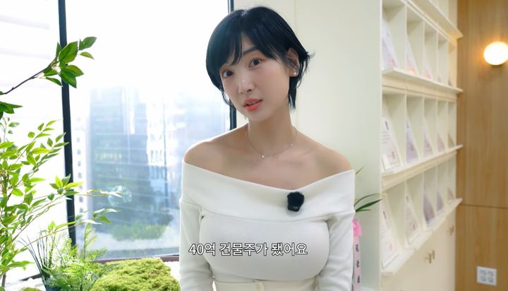 [서울=뉴시스] 유튜버 겸 배우 이해인이 40억대 건물주가 됐다고 밝혔다. (사진=유튜브 채널 '이해인 36.5' 캡처) 2025.11.17. photo@newsis.com  *재판매 및 DB 금지