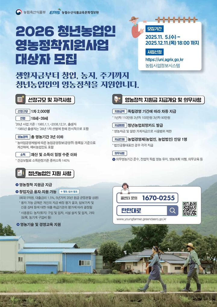  *재판매 및 DB 금지