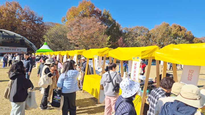 [함양=뉴시스] 함양군, ‘청년 창업의 꿈, 청춘마켓’ 개최 (사진=함양군 제공) 2025. 11. 17. photo@newsis.com *재판매 및 DB 금지