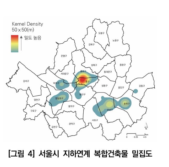 [서울=뉴시스]서울시 지하연계 복합건축물 밀집도. 2025.11.17. (그림=서울연구원 제공) *재판매 및 DB 금지