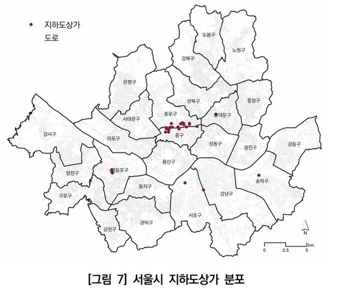 [서울=뉴시스]서울시 지하도상가 분포. 2025.11.17. (그림=서울연구원 제공) *재판매 및 DB 금지