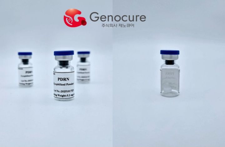 [성남=뉴시스]제노큐어가 17일 공개한 재조합 PDRN 실물(사진=제노큐어 제공)2025.11.17.photo@newsis.com *재판매 및 DB 금지