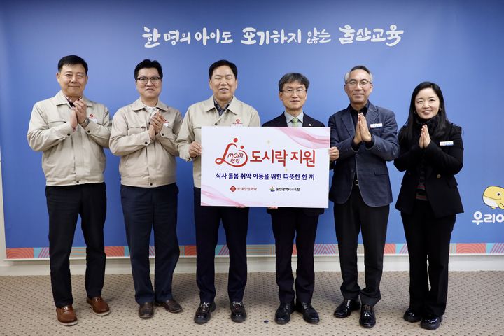 [울산=뉴시스] 구미현 기자 = gorgeouskoo@newsis.com *재판매 및 DB 금지