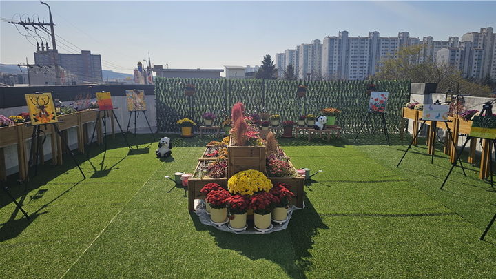 청소년 한마음 정원스케치. *재판매 및 DB 금지