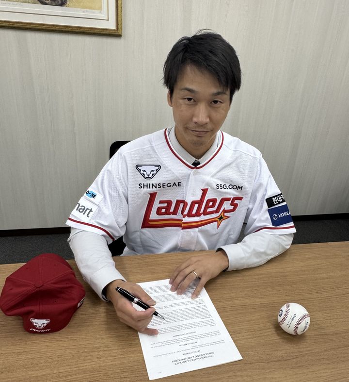 [서울=뉴시스] 프로야구 SSG 랜더스에 아시아쿼터 선수로 합류한 일본인 우완 투수 다케다 쇼타. (사진=SSG 랜더스 제공) 2025.11.17. photo@newsis.com *재판매 및 DB 금지