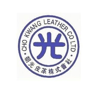 조광피혁 "일감 몰아주기 의혹, 법원 검사인이 '근거없다' 판단"