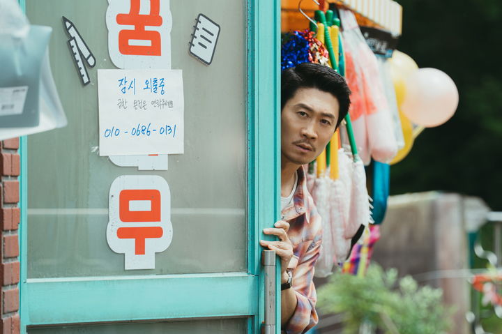 [서울=뉴시스] 배우 진선규. (사진=쿠팡플레이 시리즈 'UDT: 우리 동네 특공대' 스틸컷) 2025.11.17. photo@newsis.com *재판매 및 DB 금지