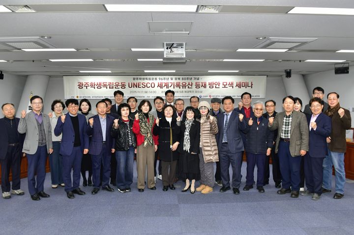 *재판매 및 DB 금지