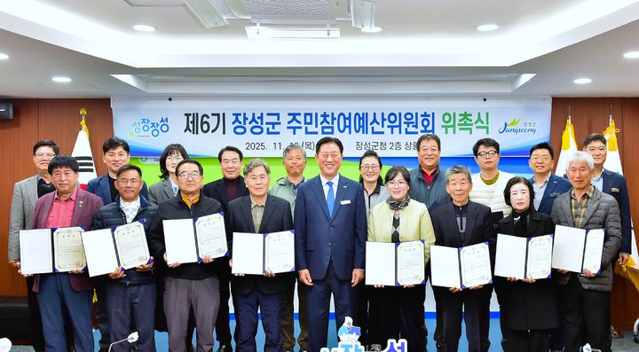 [장성소식]필암서원 일대서 청렴문화 체험교육 시범 운영 등