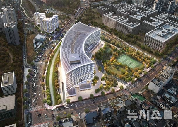 [성남=뉴시스]포스코글로벌센터 조감도(사진=성남시 제공)2025.11.17.photo@newsis.com