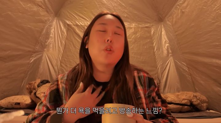 [서울=뉴시스] 풍자. (사진=유튜브 채널 '풍자테레비' 캡처) 2025.11.17. photo@newsis.com *재판매 및 DB 금지