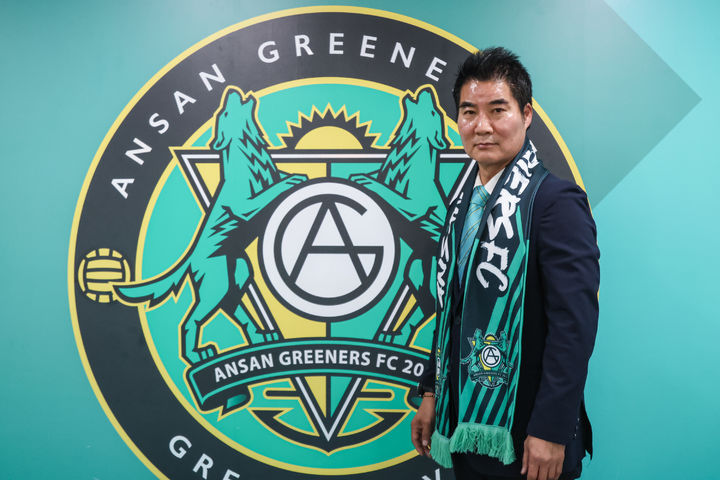 [서울=뉴시스] 프로축구 K리그2 안산 그리너스, 새 사령탑으로 최문식 테크니컬 디렉터 선임. (사진=안산 그리너스 제공) *재판매 및 DB 금지