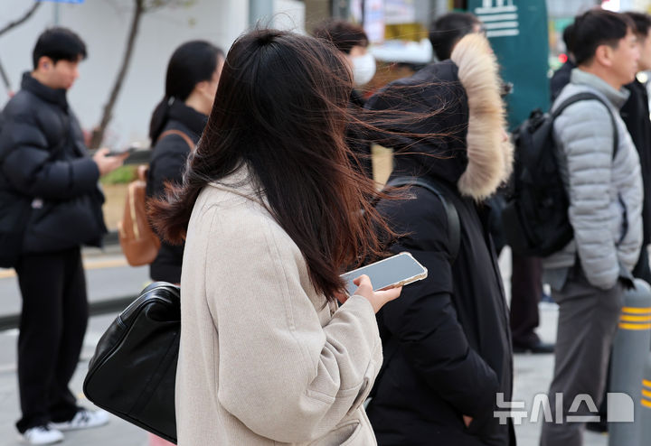 토요일 인천, -2도 아침춥다…낮 12도까지 쑥 '추위 풀려'