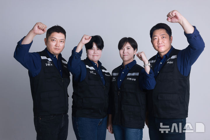 광주은행 노동조합 제21대 노동조합위원장에 박만 후보(오른쪽 첫번째)가 당선됐다. 박 위원장은 홍도현·정이연 부위원장, 백유진 사무국장과 함께 내년 1월부터 3년간 노조를 이끌게 된다. (사진=광주은행 노조 제공) photo@newsis.com *재판매 및 DB 금지