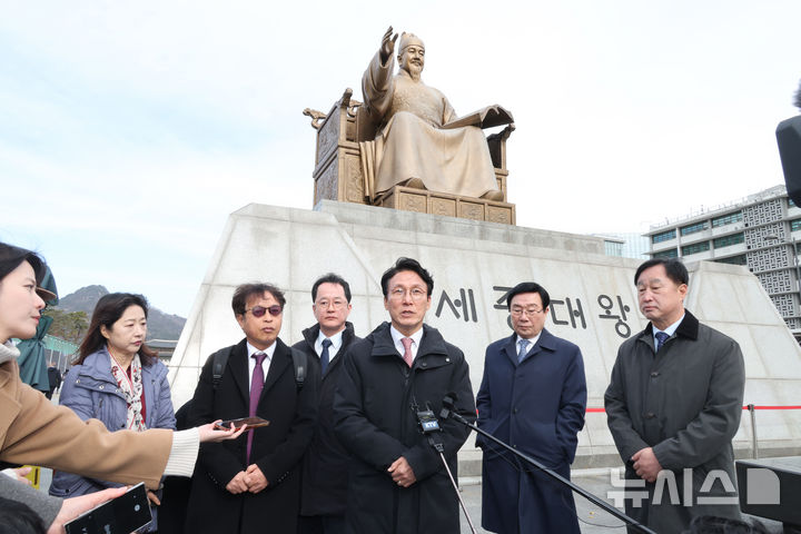 국토부 "서울시 '감사의 정원' 법 위반 확인…공사 중지 명령"
